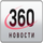 OOST  RAW [PLAY+] logo