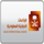 CPAC HD FRENCH [CAFR] logo