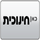 KANUCA TV HD [M+] logo