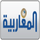 TNT ALMAGHRIBIA [MA] logo