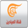ALMAYADEEN [AR] logo