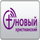 CHRISTIAN TV [CRB] logo