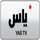 YAS SPORT FHD [UA] logo