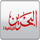 BAHRAIN SPORT 2 FHD [BA] logo