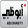 ABU DHABI TV HD [UA] logo