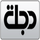 AL DIJLAH [IQ] logo