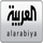 AL ARABIYA HD [AR] logo