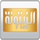 ZAYTOUNA TV  [TN] logo