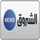 ECHOUROUK NEWS [DZ] logo