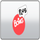 BOING PLUS [IT] logo