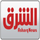 SHANT NEWS HD [ARM] logo