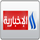 AL IRAQ HD [IQ] logo