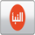 AL NAS [AR] logo