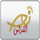 NOUR KODDAS [AR] logo