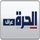 AL HURRA IRAQ HD +6H [AR] logo