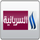 IRAQIA SYRIAC +6H [AR] logo