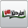 JORDAN NOW [JO] logo