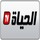 EL HAYAT ALGERIA [DZ] logo