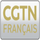 3ABN FRANCAIS [GHA] logo