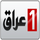 PIRAI TV [SIN] logo