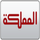 AL MAWAKEB TV [IQ] logo