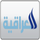 AL AFIA TV [AFR] logo