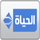 ALFA MUSALSALAT FHD [AR] logo