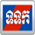 ETV UK [IN-EU] logo